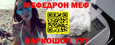 mdpv Обь
