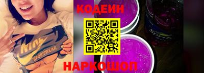дживик Обнинск