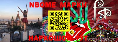 спиды Нягань