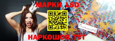 дживик Обнинск