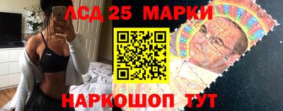 mdpv Обь