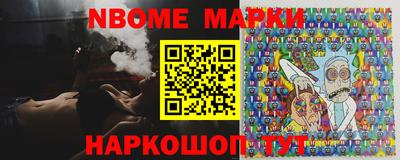 mdpv Обь