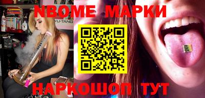 дживик Обнинск