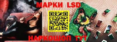 mdpv Обь