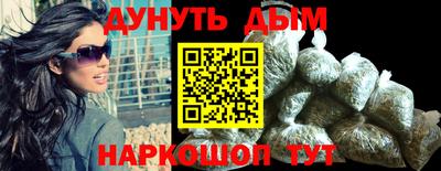 спиды Нягань