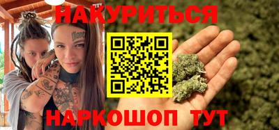 дживик Обнинск