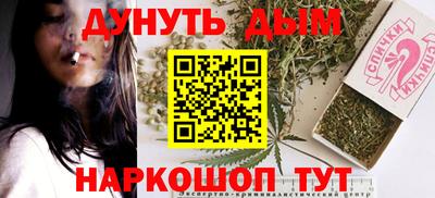 дживик Обнинск