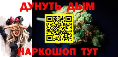 дживик Обнинск