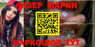 дживик Обнинск
