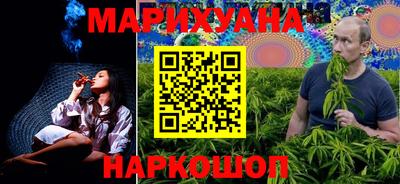 спиды Нягань