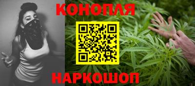 дживик Обнинск