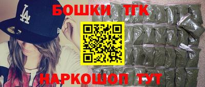 спиды Нягань