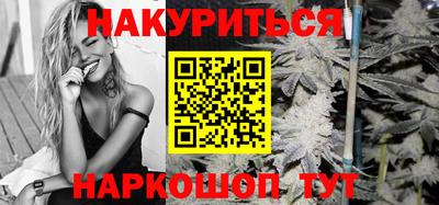 mdpv Обь