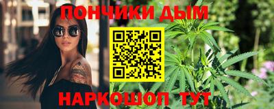 спиды Нягань