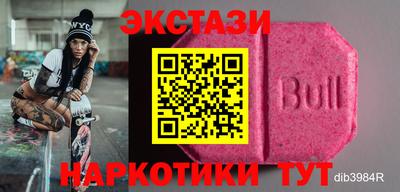 mdpv Обь