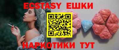 mdpv Обь