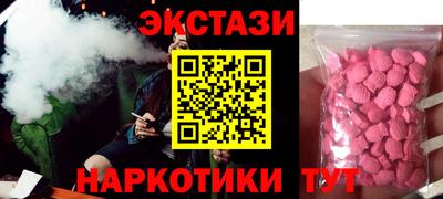 mdpv Обь