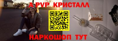 mdpv Обь