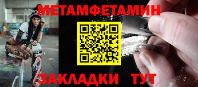 mdpv Обь