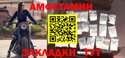 дживик Обнинск