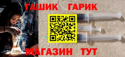 дживик Обнинск