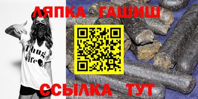 дживик Обнинск