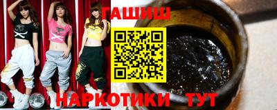 спиды Нягань