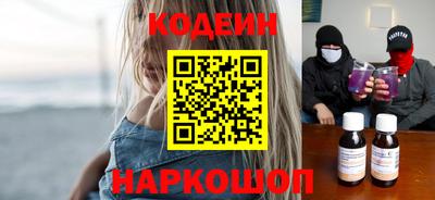 спиды Нягань