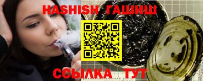 спиды Нягань
