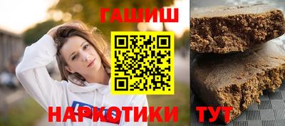 спиды Нягань