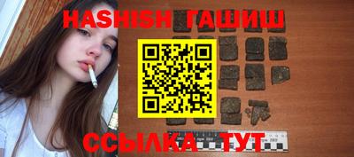 спиды Нягань