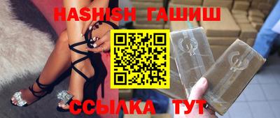 спиды Нягань