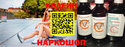 mdpv Обь