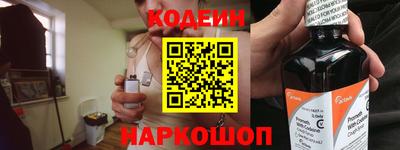 mdpv Обь