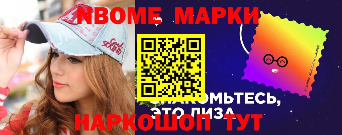 Лсд 25 экстази кислота  Вход с VPN  Углич  ЛСД экстази ecstasy 